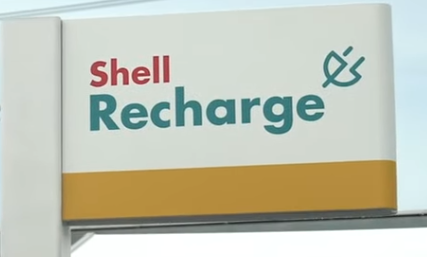 Shell Gets With the Program