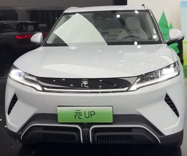 BYD’s New Yuan UP